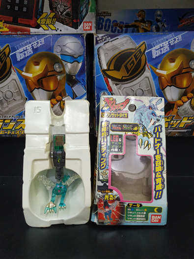 Mua bán (2ND) SET TREASURE GAUST STRAP HUNTER DIGIVICE + 4 FIGURE