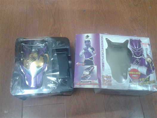 Mua bán DX GONG CHANGER WOLF MORPHER 