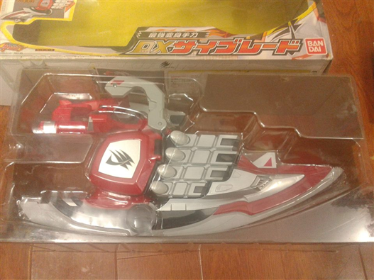 Mua bán DX GEKIRANGER SAIBLADE HENSHIN 2ND