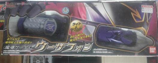 Mua bán DX WOOZA PHONE 2ND