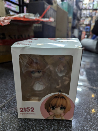 Mua bán NENDOROID 2152 SAKURA FAKE