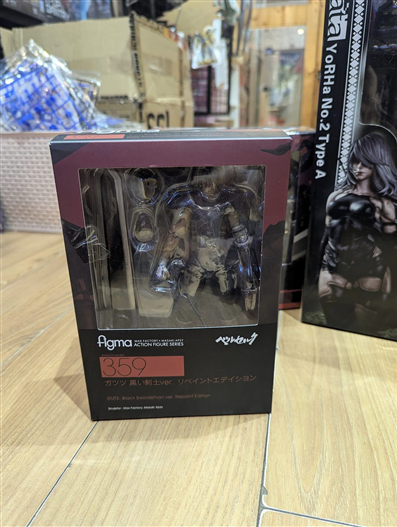 Mua bán FIGMA 359 GUTS: BLACK SWORDSMAN VER FAKE