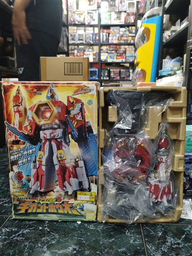 Mua bán (OPEN) DX GIGANT HOUOU HOUOU