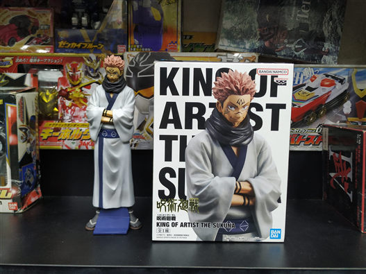 Mua bán (2ND) BANPRESTO KING OF THE ARTIST THE SUKUNA