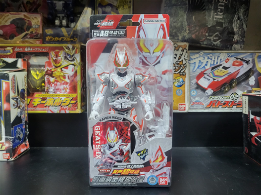 Mua bán SAF KAMEN RIDER GEATS BOOST MARK 9