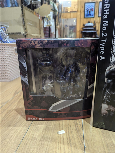 Mua bán FIGMA SP-046 GUTS BERSERK FAKE