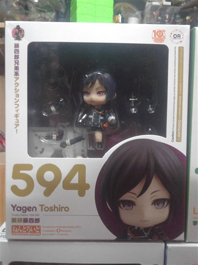 Mua bán NENDOROID 594 YAGEN TOSHIRO FAKE