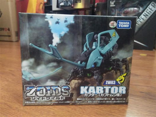 Mua bán ZOIDS WILD ZW03 KABTOR