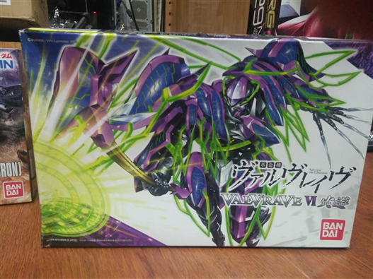 Mua bán VALVRAVE 06 HIASOBI