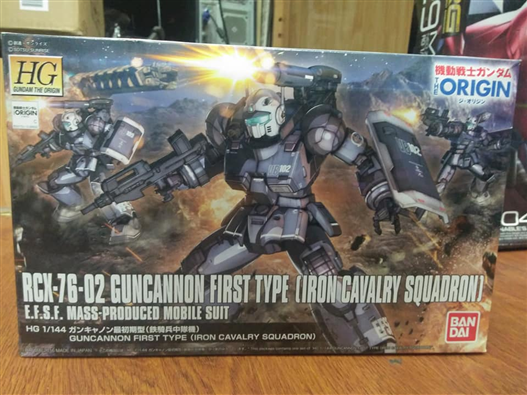 Mua bán HG RCX 76 02 GUNCANNON