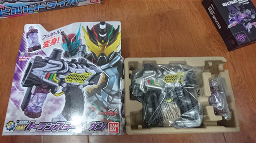 Mua bán DX KAMEN RIDER BUILD STEAM GUN 2ND
