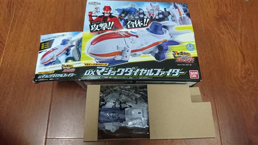 Mua bán DX MAGIC DIAL FIGHTER