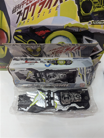 Mua bán (2ND+BOX CŨ)DX PROGRISE KEY METAL CLUSTER HOPPER