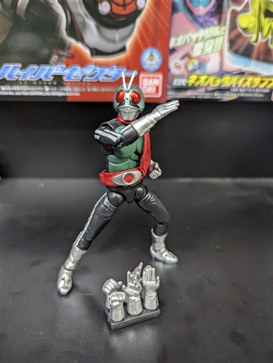 Mua bán (NO BOX)SODO KAMEN RIDER ICHIGOU