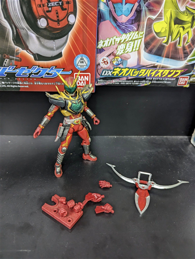 Mua bán (NO BOX)SODO KAMEN RIDER WILD CHALICE