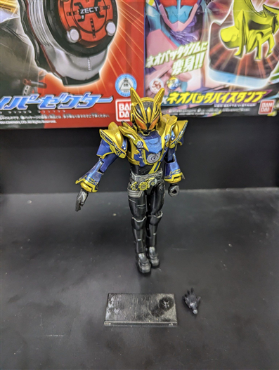 Mua bán (NO BOX)SODO KAMEN RIDER NAGO FANTASY