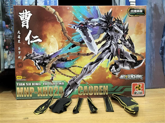 Mua bán MODEL KIT MOTOR NUCLEAR MNP-XH02 CAOREN KÈM ÁO CHOÀNG