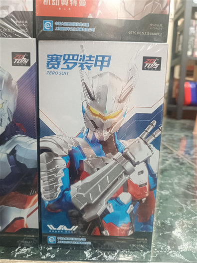 Mua bán ZD TOYS ULTRAMAN ZERO SUIT