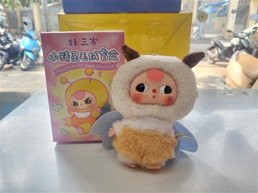 Mua bán (BLIND BOX ĐÃ MỞ) BABY THREE SET CÔN TRÙNG BƯỚM ĐÊM