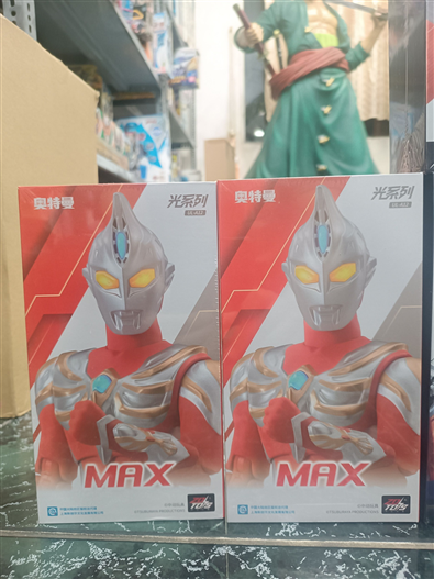 Mua bán ZD TOYS ULTRAMAN MAX