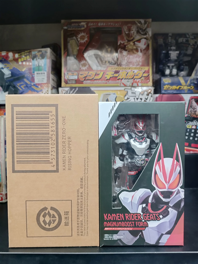 Mua bán SHF KAMEN RIDER GEATS FAKE