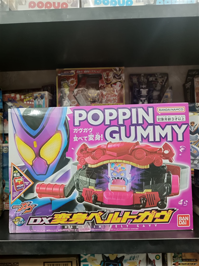 Mua bán (OPEN) DX HENSHIN BELT GAVV