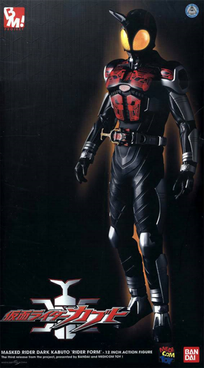 Mua bán RAH KAMEN RIDER DARK KABUTO