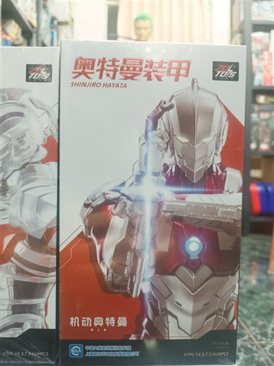 Mua bán ZD TOYS ULTRAMAN SHINJIRO HAYATA