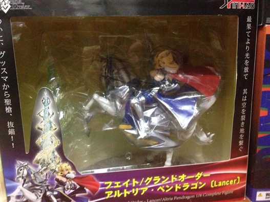 Mua bán PVC ARTORIA LANCER FAKE