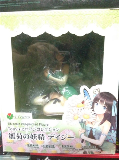 Mua bán PVC TONYS HEROINE COLLECTION FAIRY OF HINAGIKU DAISY FAKE