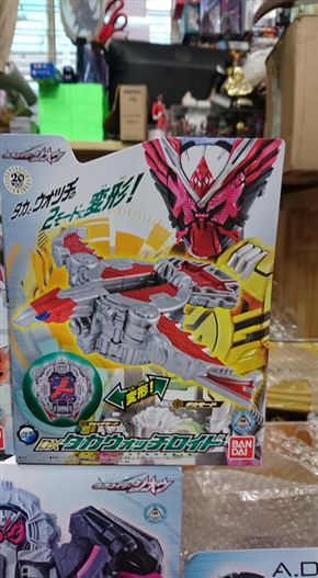 Mua bán DX TAKA WATCH ROID