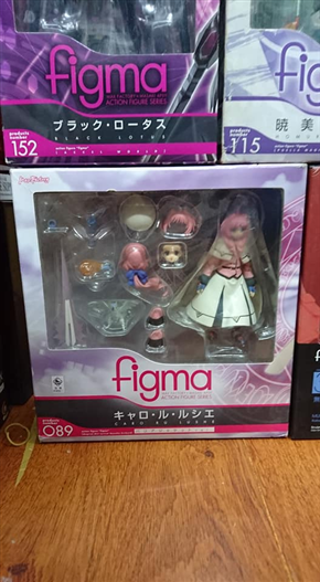 Mua bán FIGMA 089 LUSHE BARRIER JACKET VER 2ND