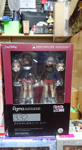 Mua bán FIGMA 332 MAHO NISHIZUMI & HISHUMI ERIKA SET 2ND