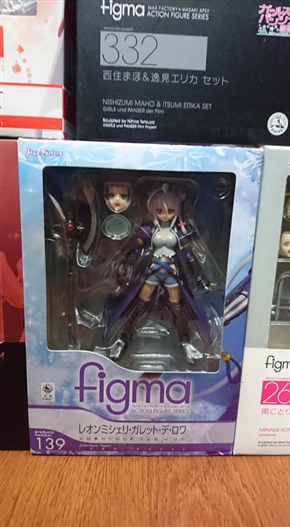 Mua bán FIGMA 139 LEONMITCHELLI GALETTE DES ROIS 2ND