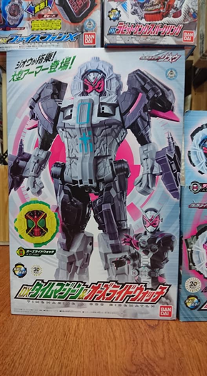 Mua bán DX TIME MAZINE + DX OOO RIDEWATCH