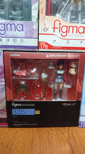 Mua bán FIGMA 335 MUMEI 2ND