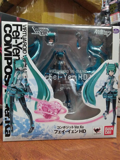 Mua bán METAL COMPOSITE VER KA HATSUNE MIKU