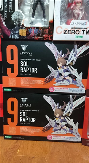 Mua bán KOTOBUKIYA MEGAMI DEVICE 9 SOL RAPTOR