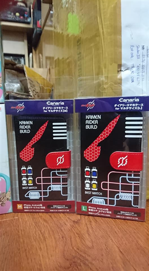 Mua bán KAMEN RIDER BUILD PHONECASE SIZE [M]