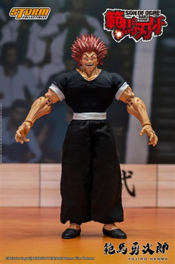 Mua bán (2ND) STORM COLLECTIBLES YUUJIRO HANMA