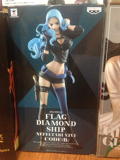 Mua bán BANDRESTO DIAMOND VIVI DIAMOND FLAG