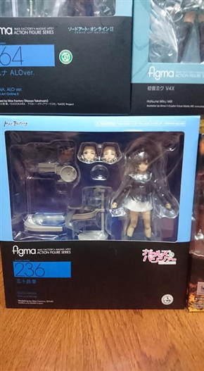 Mua bán FIGMA 236 ISUZU HANA