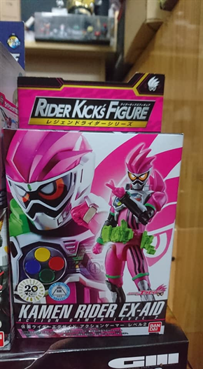Mua bán RIDER KICK FIGURE KAMEN RIDER EX-AID