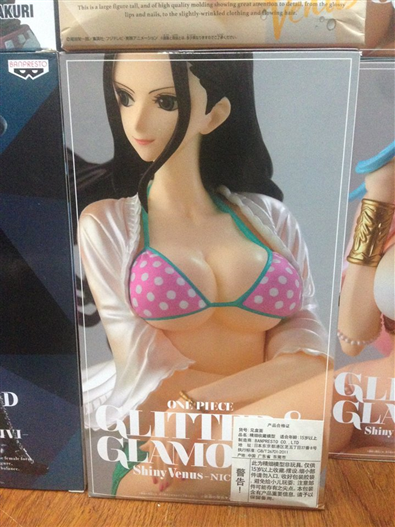 Mua bán BANPRESTO SHINY VENUS NICO ROBIN