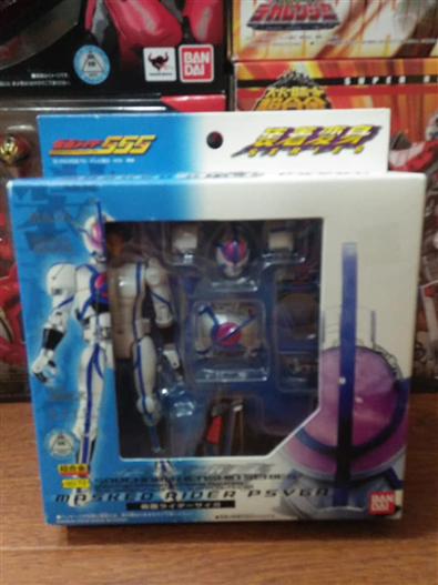 Mua bán SHS KAMEN RIDER PSYGA HENSHIN SOUCHAKU 