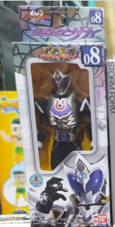 Mua bán RIDER HERO SERIES KAMEN RIDER SAGA (JPV)