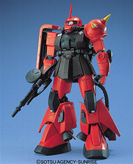 Mua bán RG JOHNNY RIDDENS ZAKU II