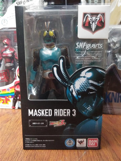 Mua bán SHF MASKED RIDER 3 ( SANGOU ) 2ND