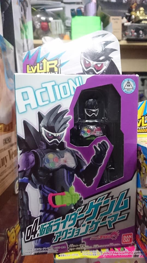 Mua bán LVUR 04 KAMEN RIDER GENM LV2 2ND