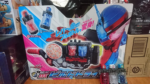 Mua bán DX KAMEN RIDER BUILD DRIVER 2ND KÈM 3 BOTTLE